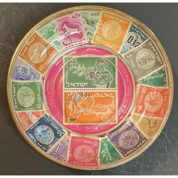 Vintage Israeli Brass Trinket Dish Lined with Genuine Israeli Stamps Israel - Picture 1 of 4